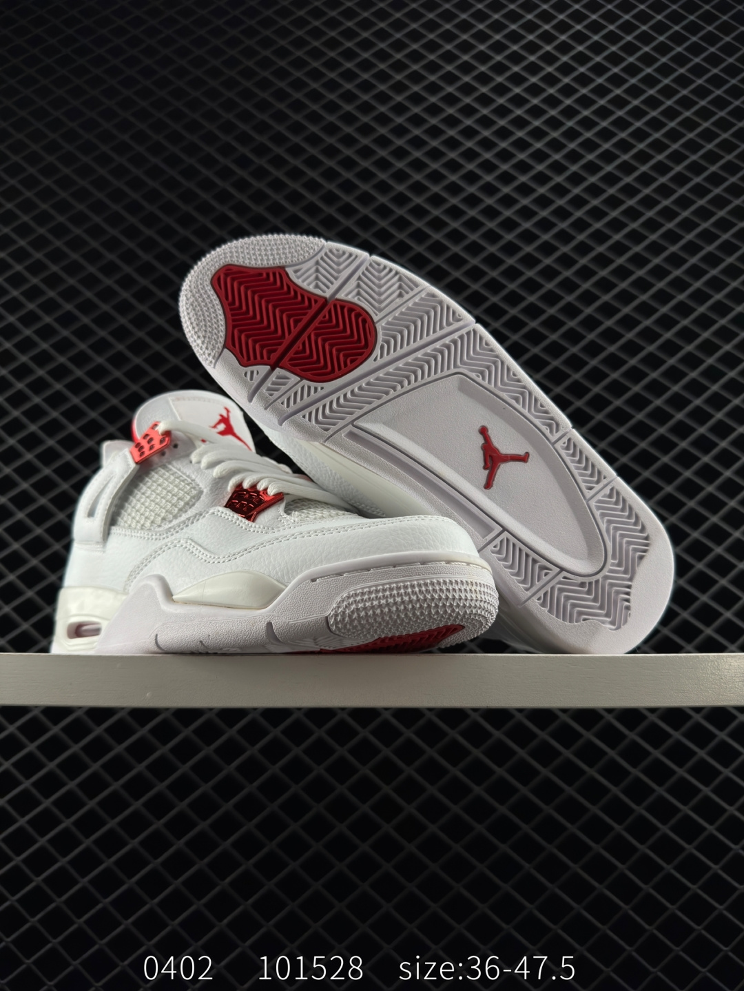 Nike Air Jordan 4 Retro